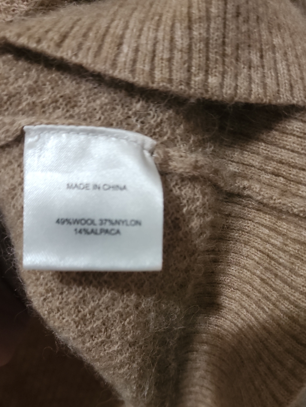 Light Brown Pointelle Sweater - Picture 4 of 4